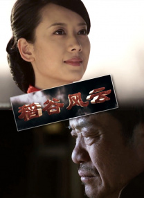 中文字幕无线码一区